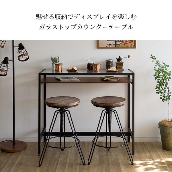 カウンターテーブル ガラス テーブル ハイテーブル バーテーブル 高い
