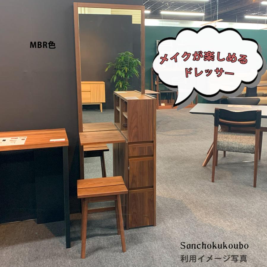 ROG ドレッサー スツール 組み合わせ 幅55ドレッサー スリムドレッサー