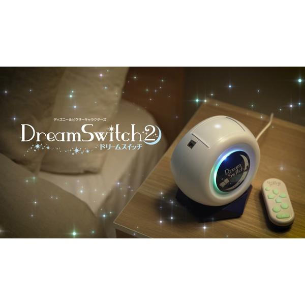 新品】ディズニー&ピクサーキャラクターズ 動く絵本プロジェクター