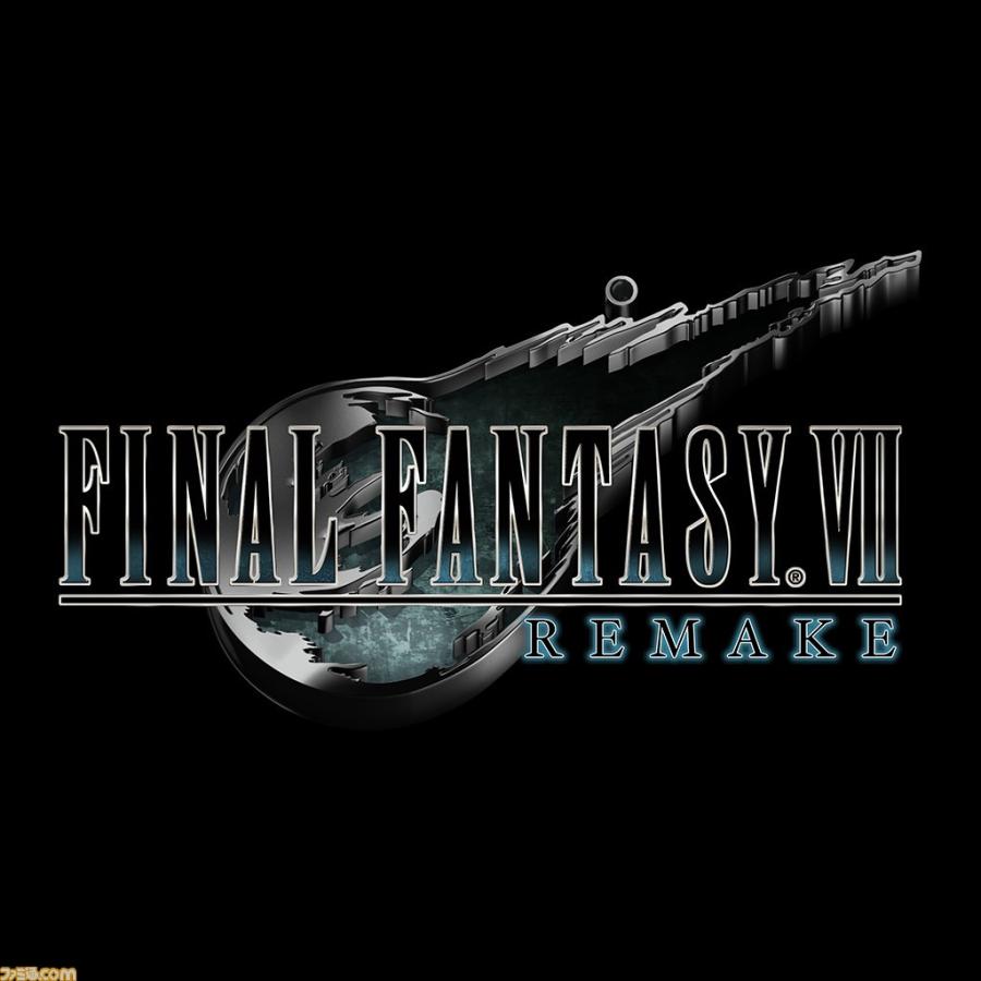新品】PlayStation 4 FINAL FANTASY VII REMAKE Pack(HDD:500GB