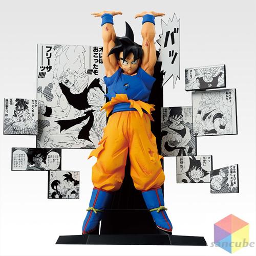 一番くじ DRAGON BALL 40th 〜其之二〜1ロット +ラストワン賞含む+W