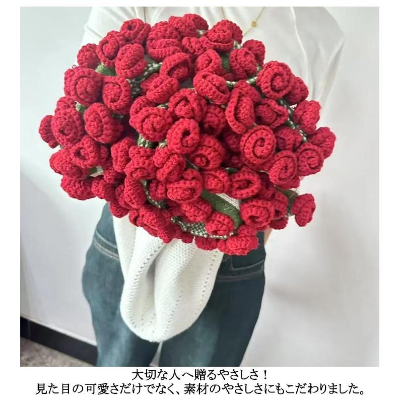 花束ブランケット ブーケブランケット マジックフラワーブランケット