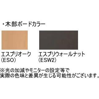 フランスベッド（FRANCEBED） リハテックベッド RH-RE03C 3モーター 幅