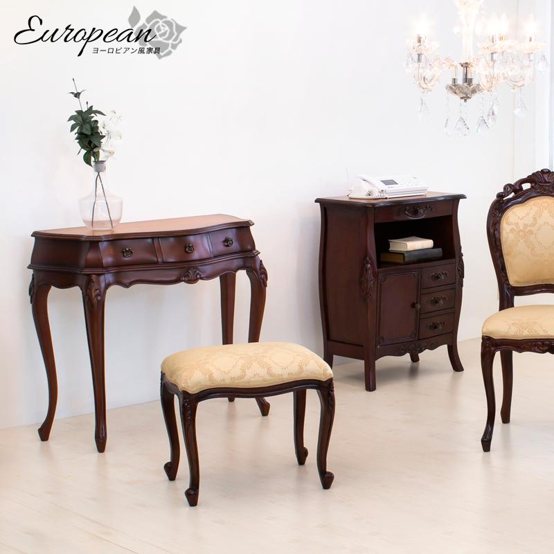 管365☆アンティーク調☆猫脚☆ クロシオ フランシスカ スツール 管365