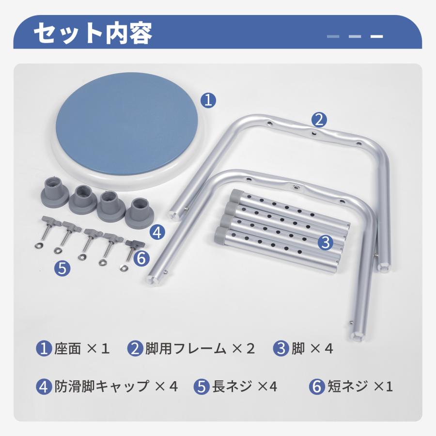 シャワーチェア 回転 椅子 介護 高さ調節 6段階 伸縮 風呂 シャワー
