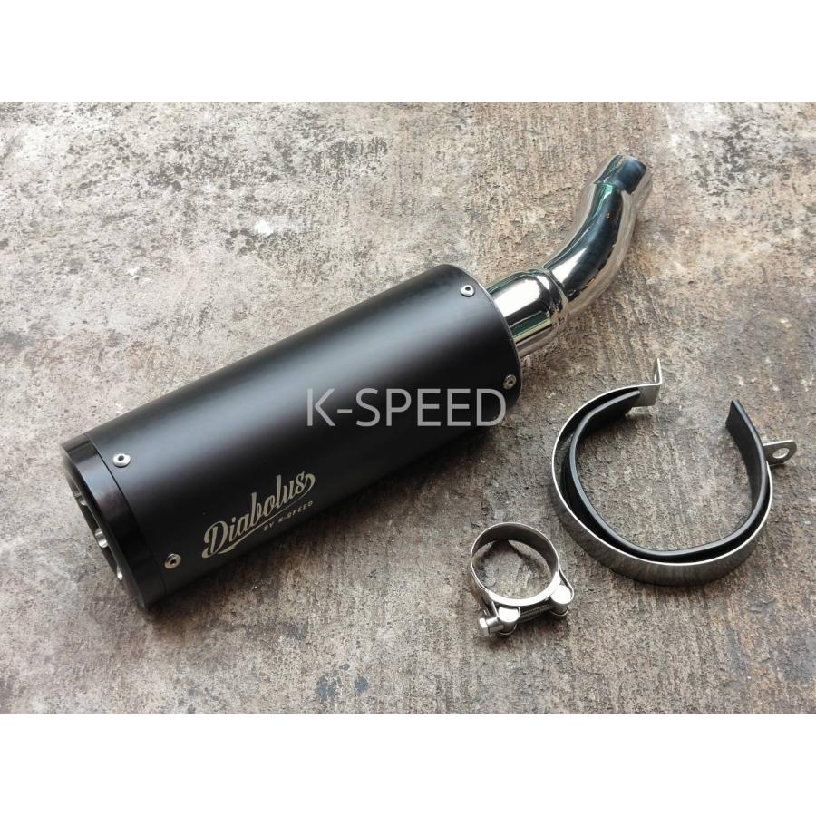 K-SPEED Diabolus RB0079 Bom Slip-on Exhaustfor Rebel250/500 HONDA