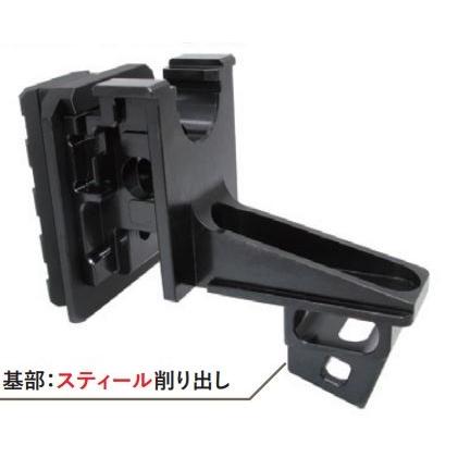 WII TECH 20mmレールストックアダプター 東京マルイ AKM GBB 対応