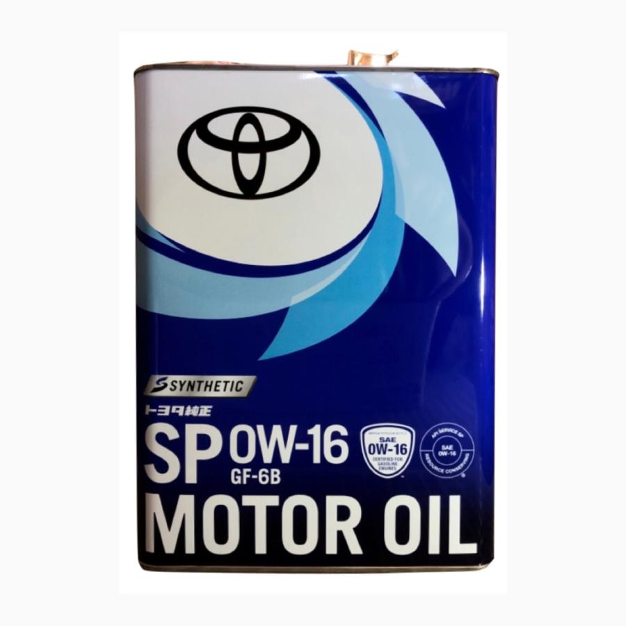 トヨタ純正 エンジンオイル SP 0W-16 4L 08880-14405 : サンコウパーツ