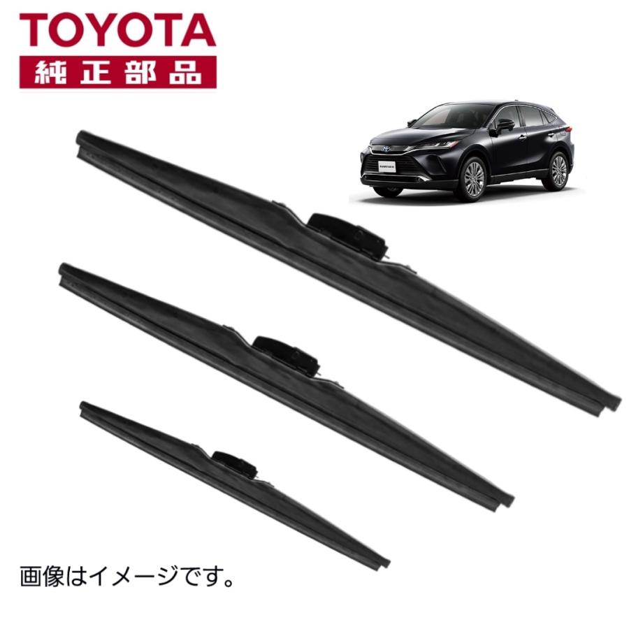 トヨタ ハリアー 純正 ウィンターブレード 1台分セット MXUA80 MXUA85