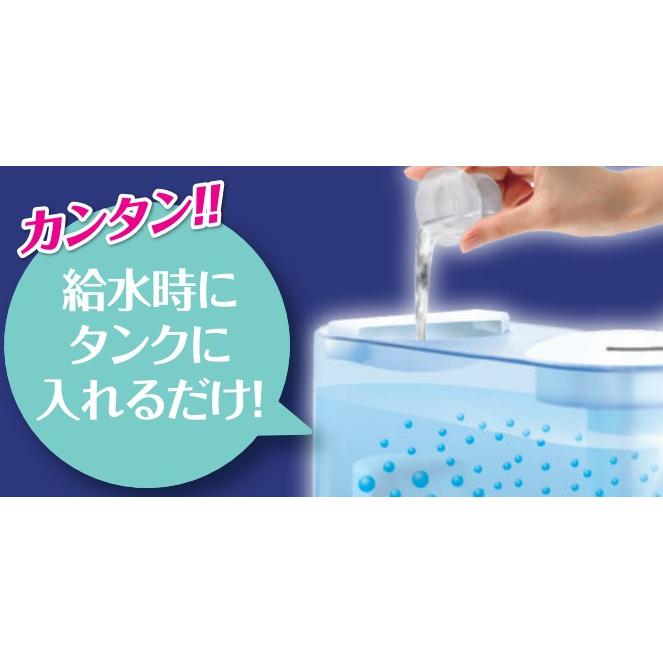 除菌タイム 加湿器の除菌タイム 液体タイプ 消臭Plus 2L UYEKI 2000ml