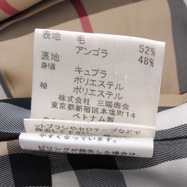 BURBERRY BLUE LABEL（バーバリーブルーレーベル） コート Bランク