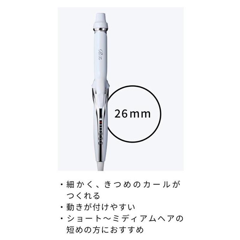 ReFa（リファ） 正規販売店 ビューテック カールアイロン 26mm ReFa RE