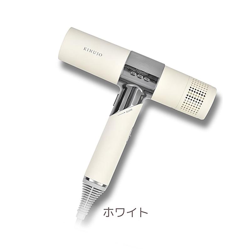 KINUJO（絹女） KINUJO HairDryer ヘアドライヤー White・Mocha KH301