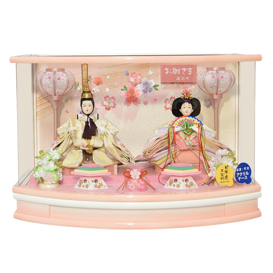 雛人形 ケース飾り 親王飾り アクリルケース 藤翁作 みこと 小三五親王