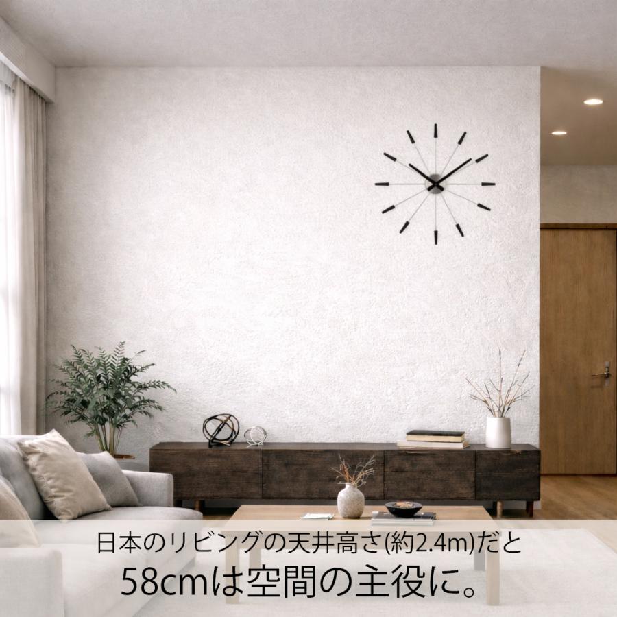 壁掛け時計 おしゃれ ギフト 大型 58cm 掛け時計 北欧 モダン 静音
