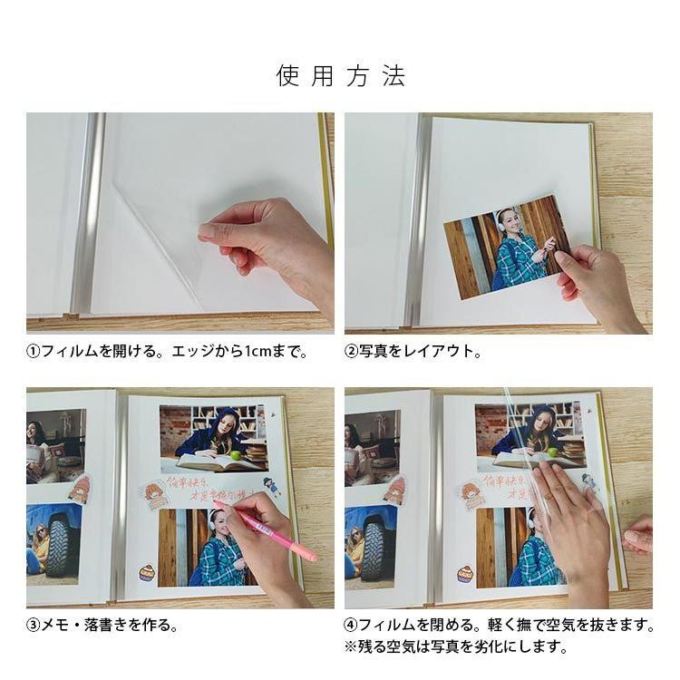 アルバム 写真 大容量40ページ ミニサイズ L判 KG判 2L判 透明度の高い