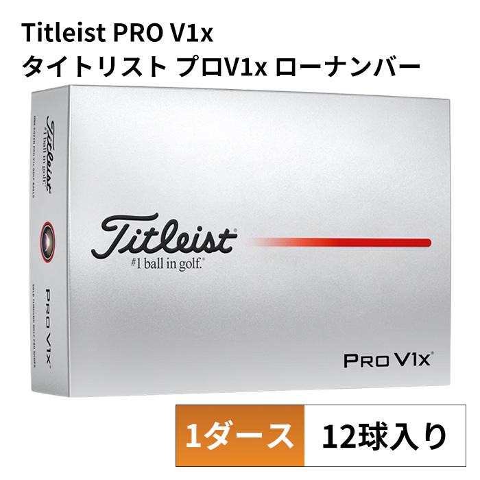 Titleist（タイトリスト） ゴルフ ボール ホワイト 1ダース 12球入り