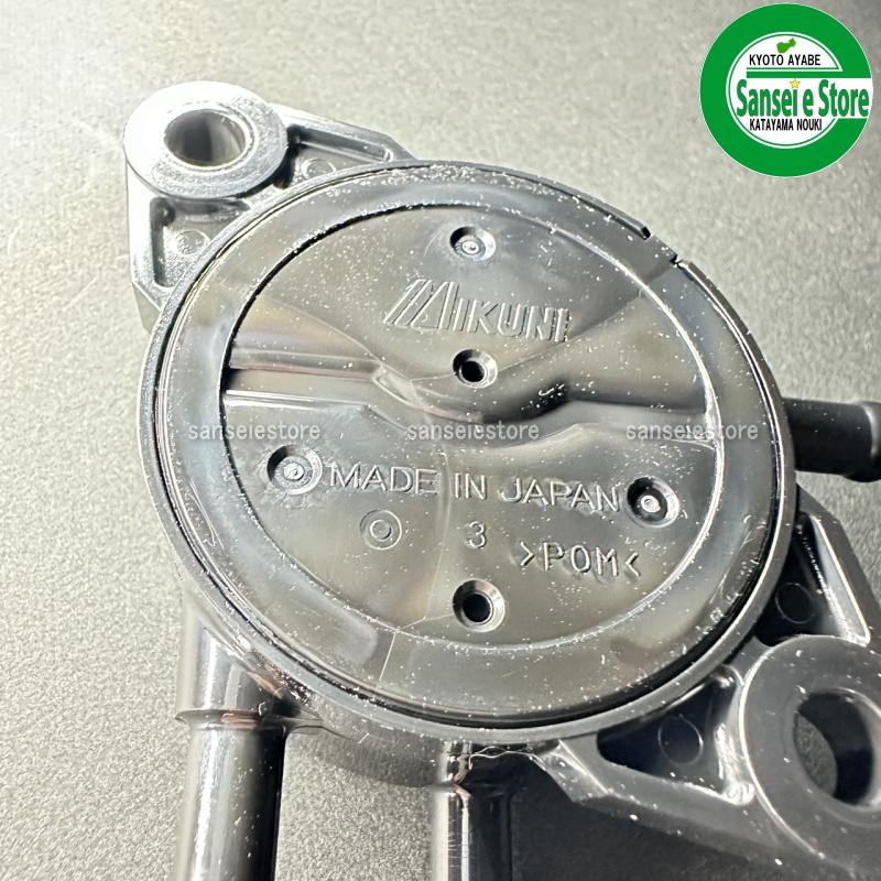 ホンダ（HONDA） 純正部品 発電機等の燃料ポンプ ASSY : サンセイイー