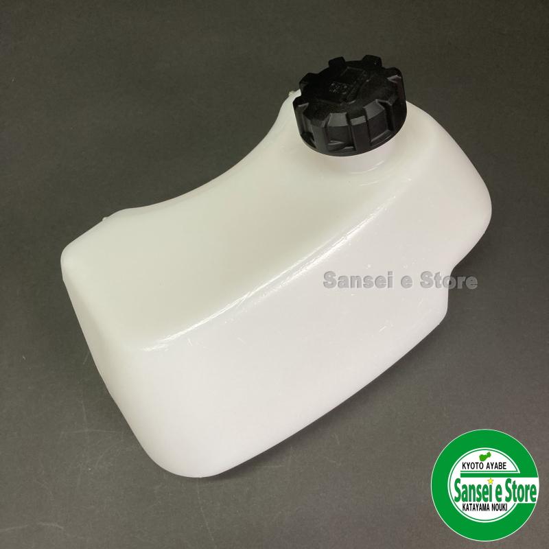 Kubota（クボタ） 管理機 ミディ TMA25用 燃料タンクASSY : サンセイ