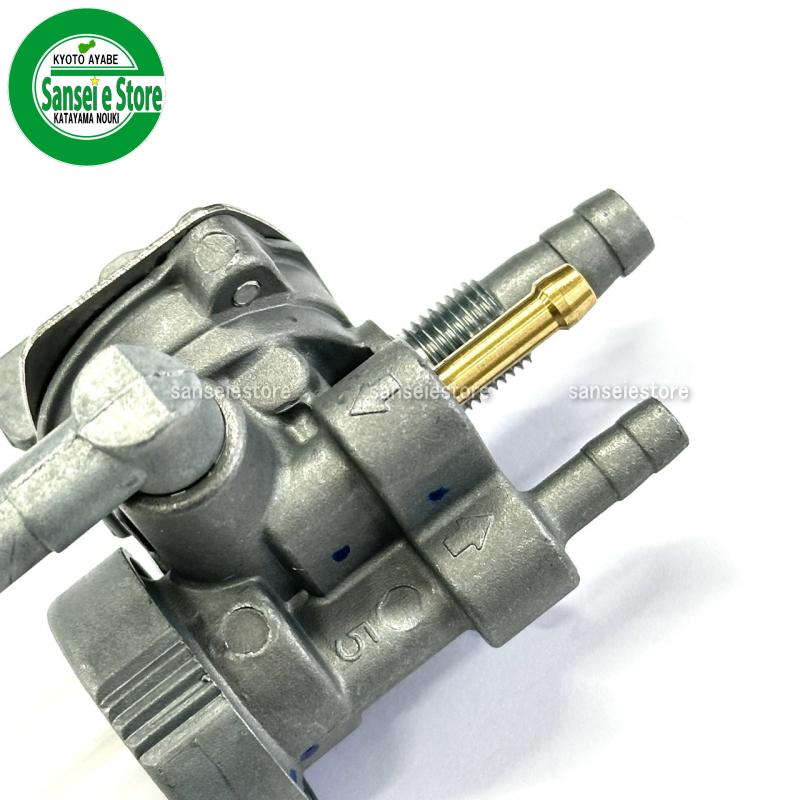 カワサキ エンジン 純正部品 燃料コック/TAP ASSY ナット付 : サンセイ