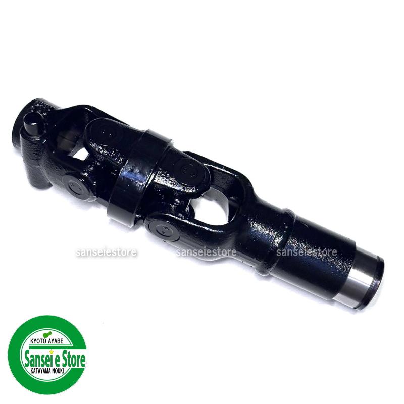 クボタ トラクターロータリー部品 ユニバーサルジョイントASSY