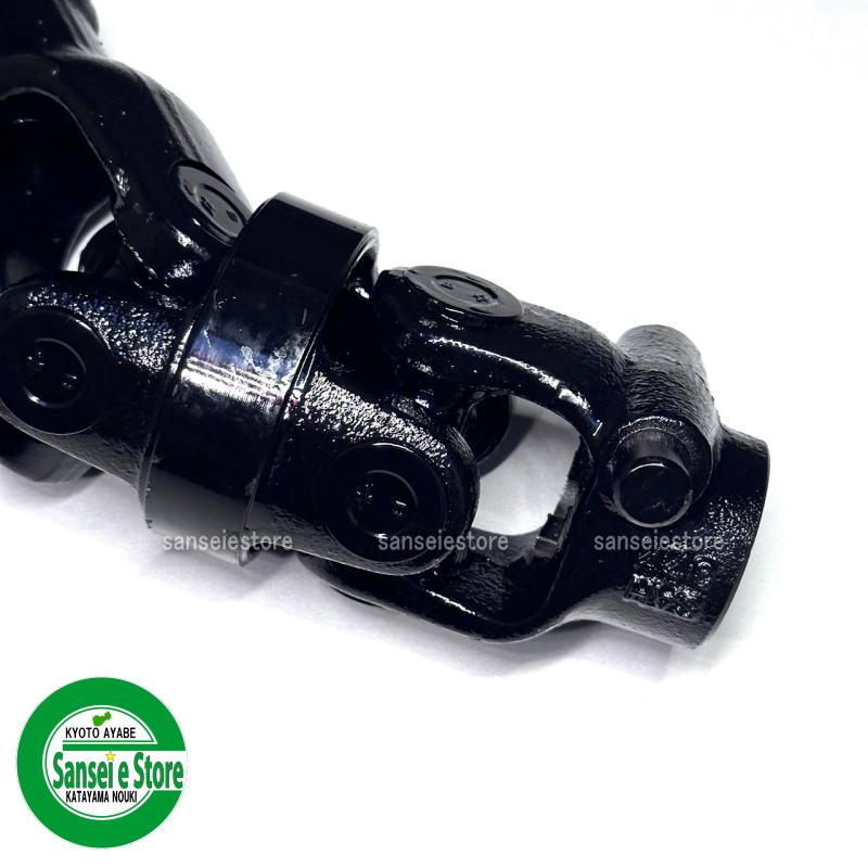 クボタ トラクターロータリー部品 ユニバーサルジョイントASSY