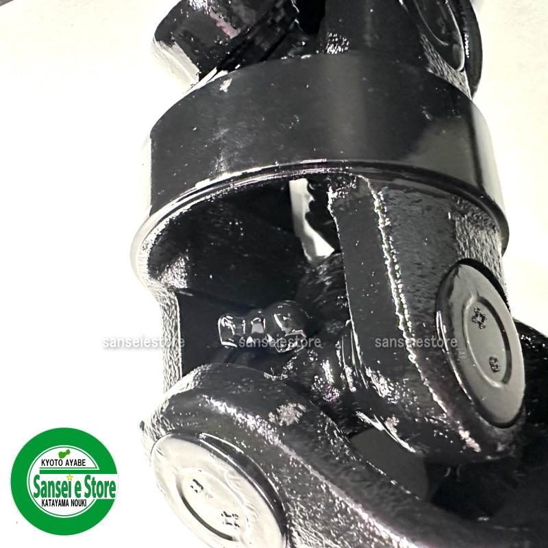 クボタ トラクターロータリー部品 ユニバーサルジョイントASSY