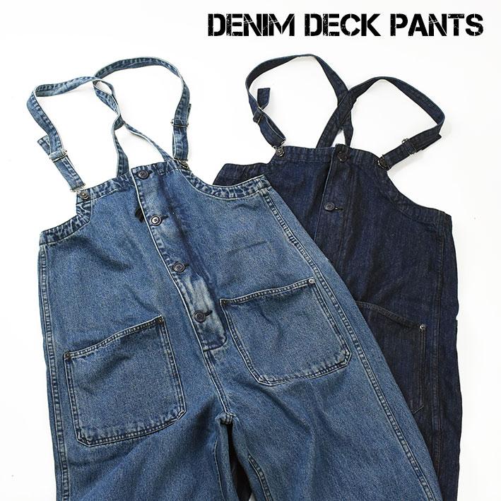 HOUSTON（ヒューストン） デニムデッキパンツ DENIM DECK PANTS