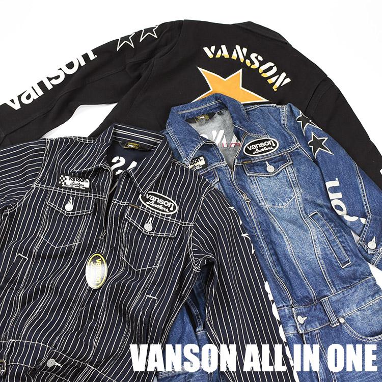 VANSON（バンソン） デニム オールインワン ALL IN ONE カバーオール