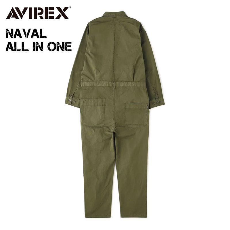 AVIREX（アヴィレックス） アビレックス つなぎ ネイバル