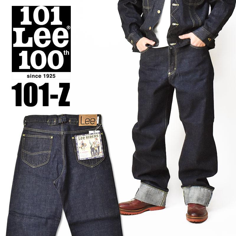 Lee（リー） 101 ライダース 100周年記念モデル 101-Z RIDERS 100th