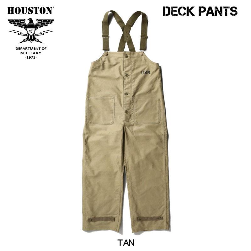 HOUSTON（ヒューストン） デッキパンツ USN DECK PANTS オーバーオール