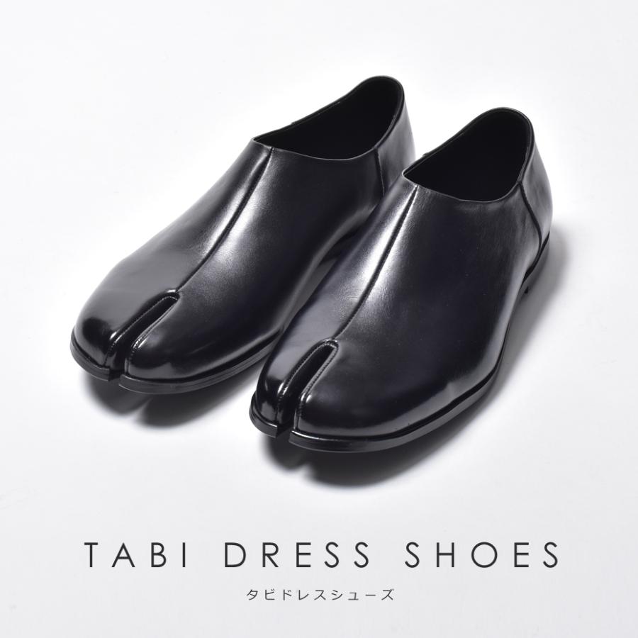 endevice（エンデヴァイス） 足袋スリッポン ローファー 本革 メンズ