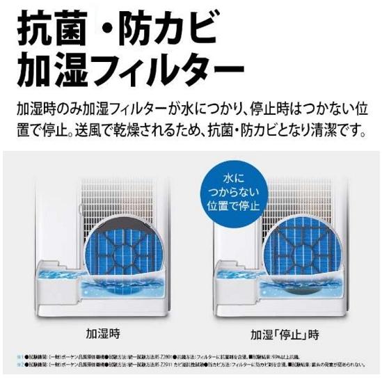 SHARP（シャープ） 加湿空気清浄機 プラズマクラスターNEXT KI-SX70-W