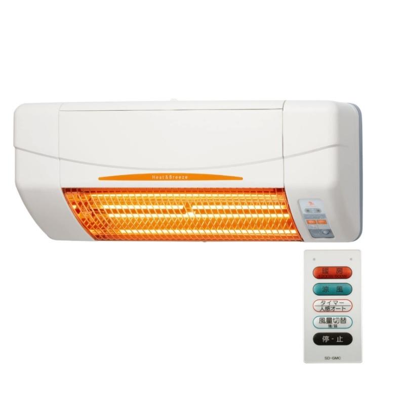 高須産業 涼風 暖房機 浴室用 防止仕様 SDG-1200GBM : サンサン