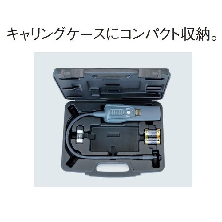 イチネンTASCO TASCO 高感度リークテスター TA430MB ケース付