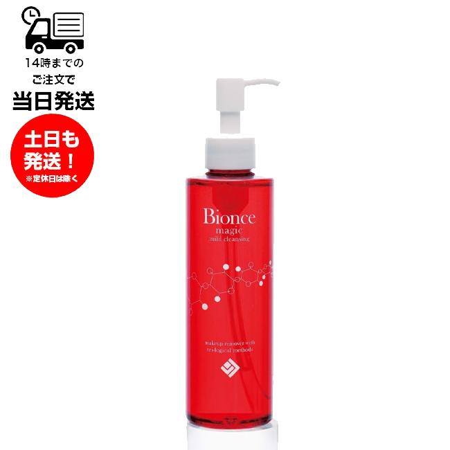 Bionce（ビオンセ） リキッド クレンジング マジックマイルド
