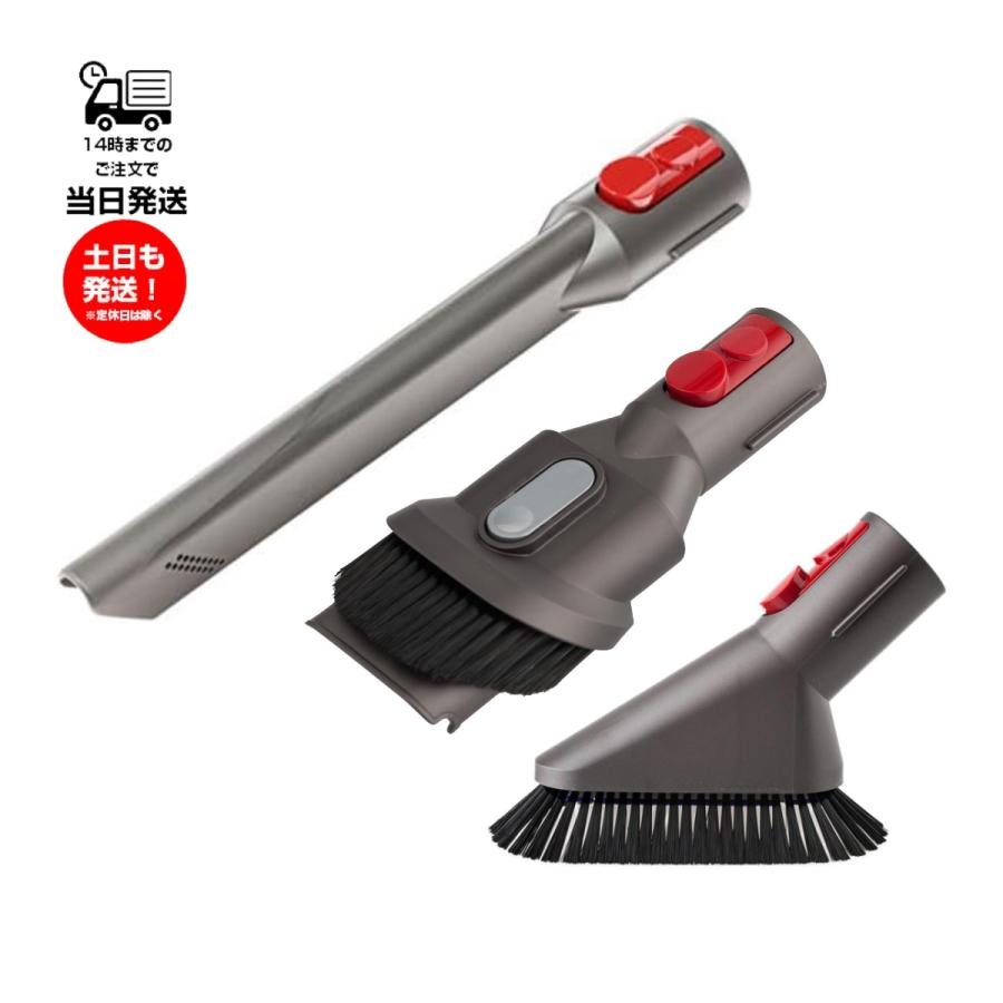 cyclone v10 正規品 Dyson ダイソン V10シリーズ SV12 専用 純正