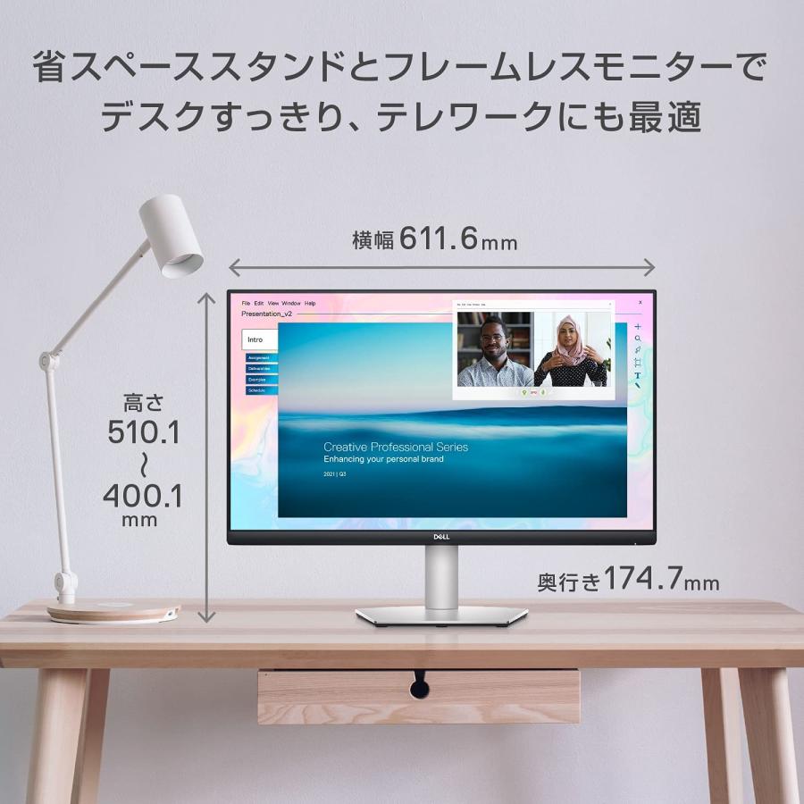 DELL（デル） Dell S2722QC 27インチ 4K モニター ディスプレイ IPS非