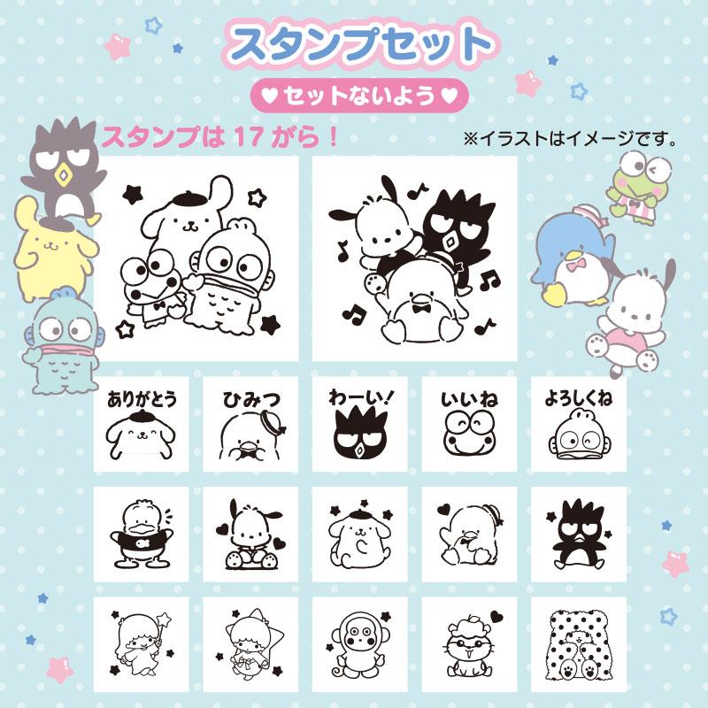 sanrio（サンリオ） サンリオキャラクターズ スタンプセットL