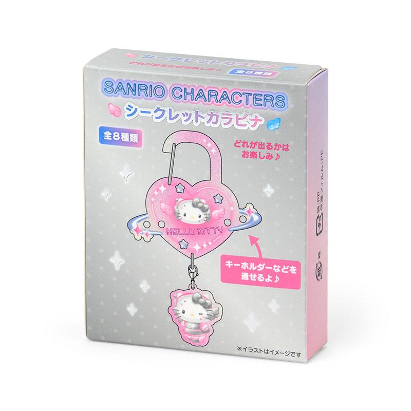 sanrio（サンリオ） サンリオキャラクターズ シークレットカラビナ