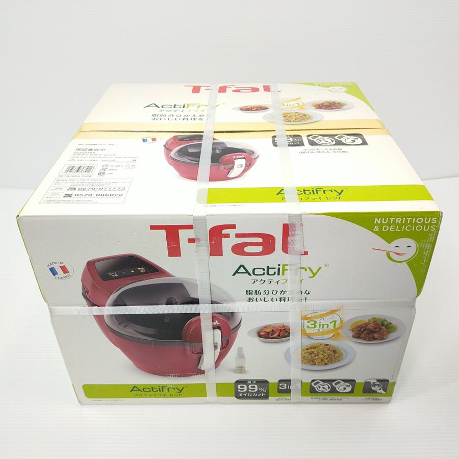 アクティフライ 【訳あり新品：外箱に多少の痛みのあり】 ティファール