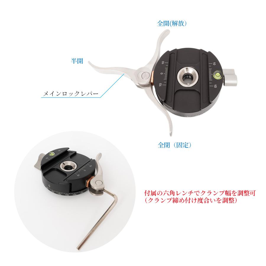 Leofoto（レオフォト） (並行輸入品)(6カ月保証) PCL-60 レバーロック