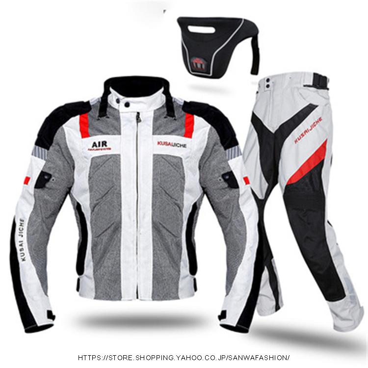 バイクウェア バイクジャケット ライダースジャケット プロテクター