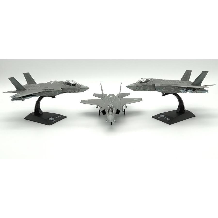 F-35Aステルス戦闘機 1/72ダイキャストモデル : サンテグジュペリ