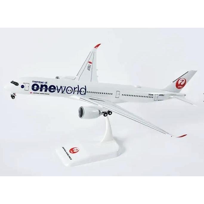 JAL A350-900 ONEWORLD(JA15XJ) 1/200 スナップインモデル : サン