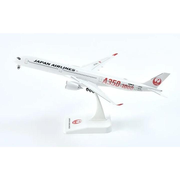 JAL A350-1000 1号機 1/200 スナップインモデル : サンテグジュペリ