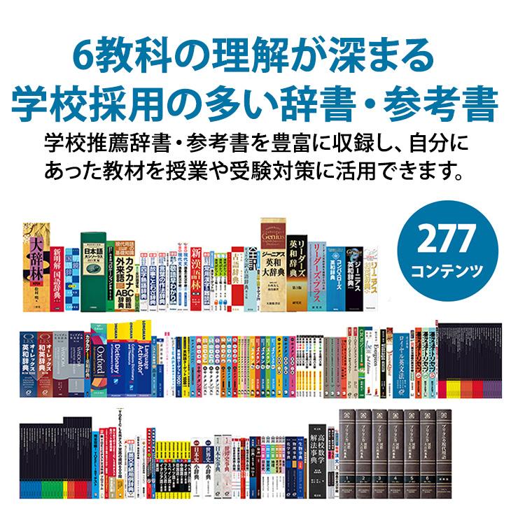 語学・辞書・学習参考書 cairns25 語学・辞書・学習参考書 kid 語学