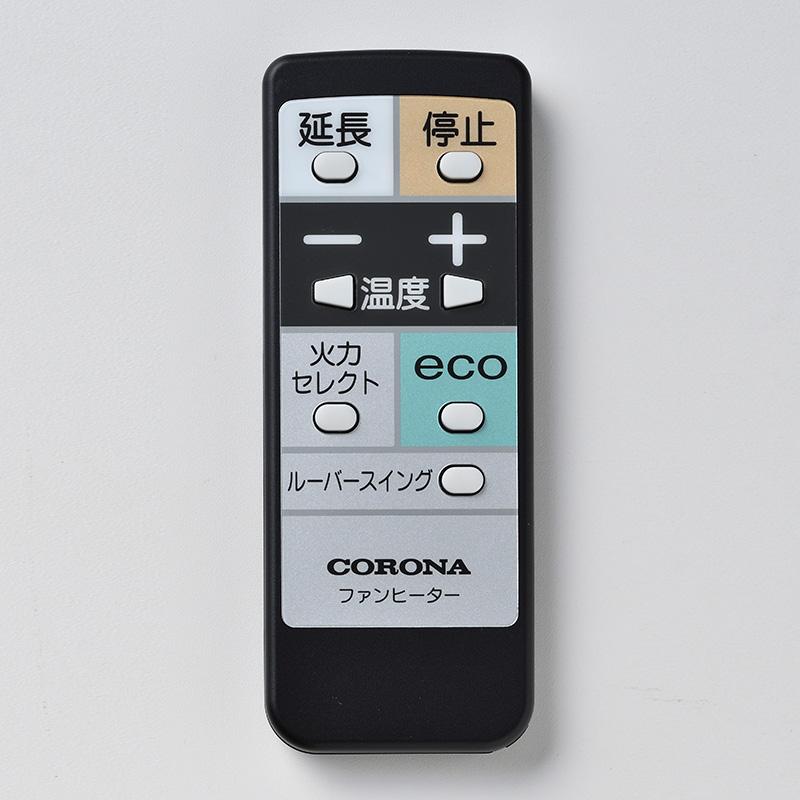 CORONA（コロナ） 爆買 石油ファンヒーター用リモコン(FH-WZ FH-CWZ