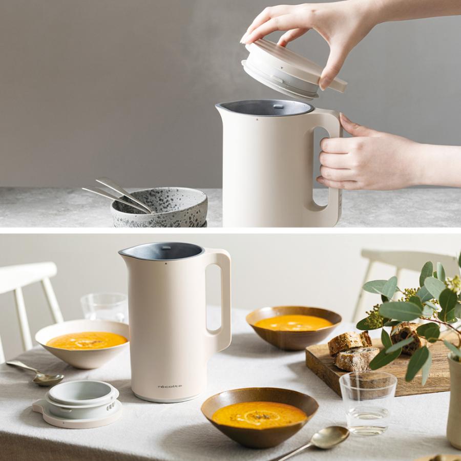 recolte（レコルト） 自動調理ポット ミキサー ブレンダー RSY-2